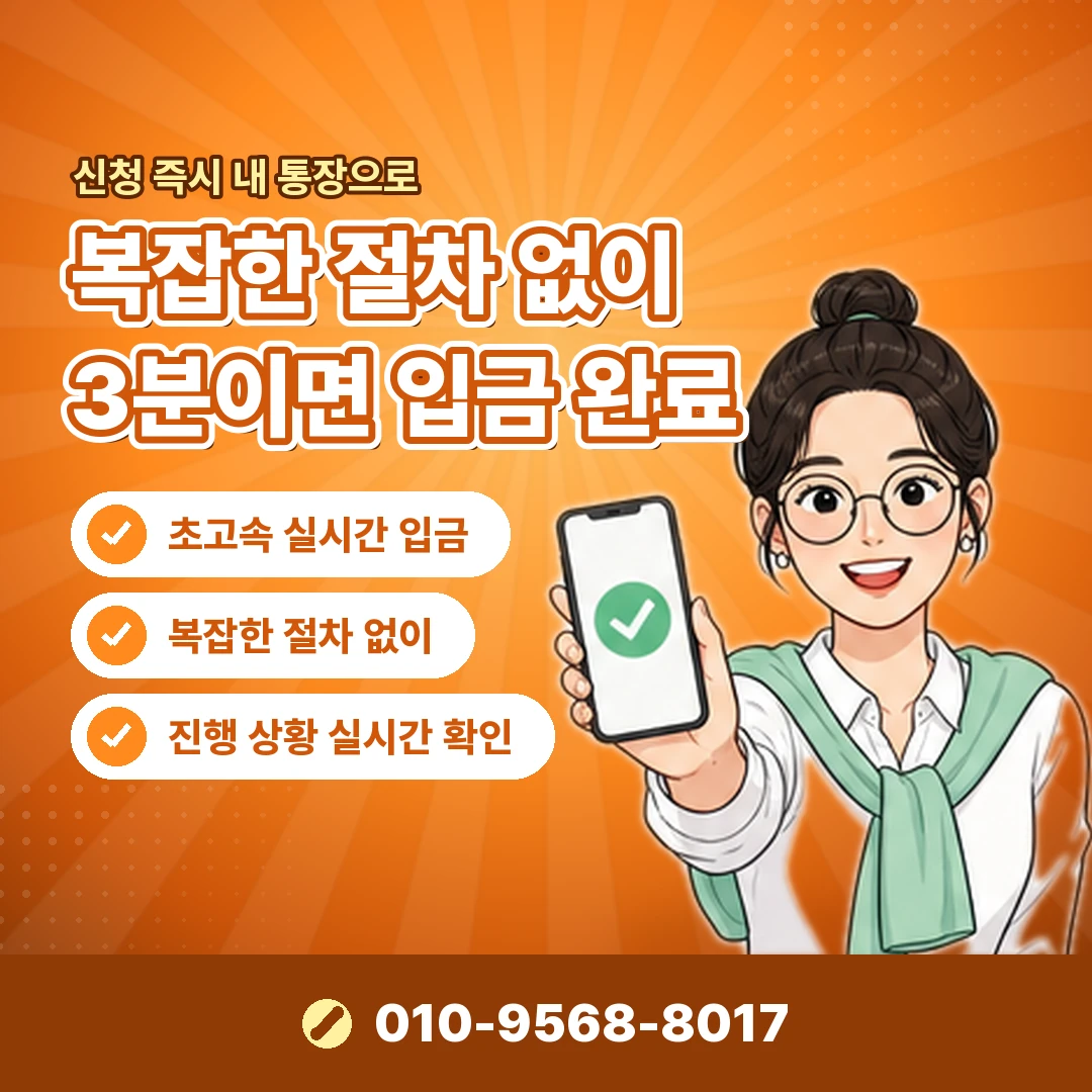 리볼빙한도 문의 오케이티켓